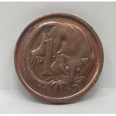 AUSTRALIA 1988 . ONE 1 CENT COIN . FEATHER-TAILED GLIDER